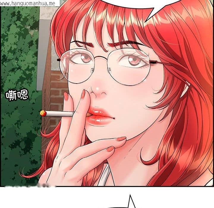 韩国漫画再爱我一次韩漫_再爱我一次-第7话在线免费阅读-韩国漫画-第79张图片