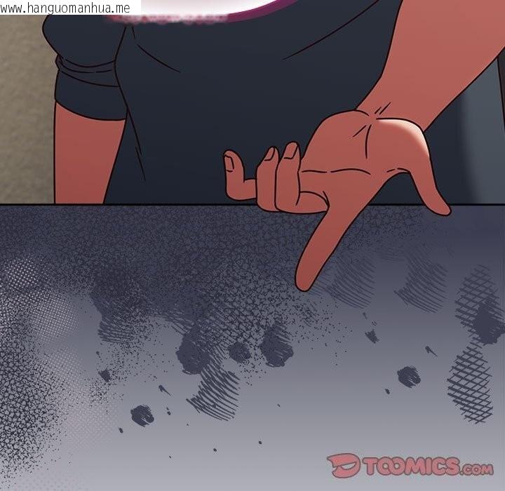 韩国漫画热情拳击馆韩漫_热情拳击馆-第11话在线免费阅读-韩国漫画-第93张图片
