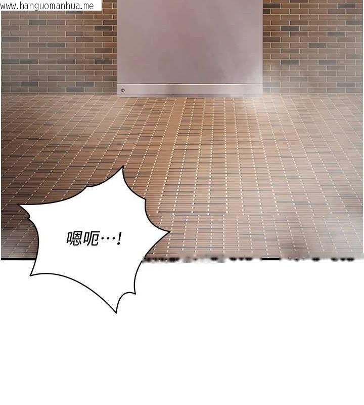 韩国漫画已婚学生想坏坏韩漫_已婚学生想坏坏-第23话-再操大力一点在线免费阅读-韩国漫画-第103张图片