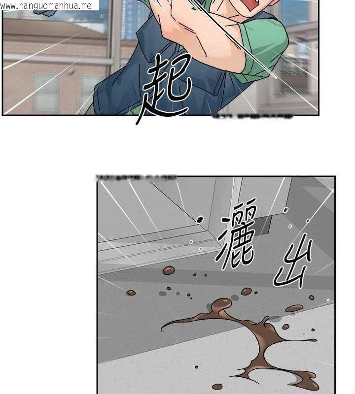 韩国漫画深层洁净达人韩漫_深层洁净达人-第21话-惹到不该惹的人?!在线免费阅读-韩国漫画-第60张图片