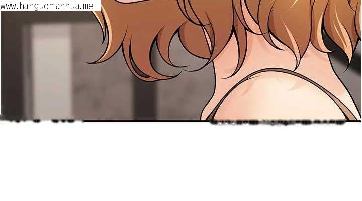 韩国漫画已婚学生想坏坏韩漫_已婚学生想坏坏-第23话-再操大力一点在线免费阅读-韩国漫画-第152张图片
