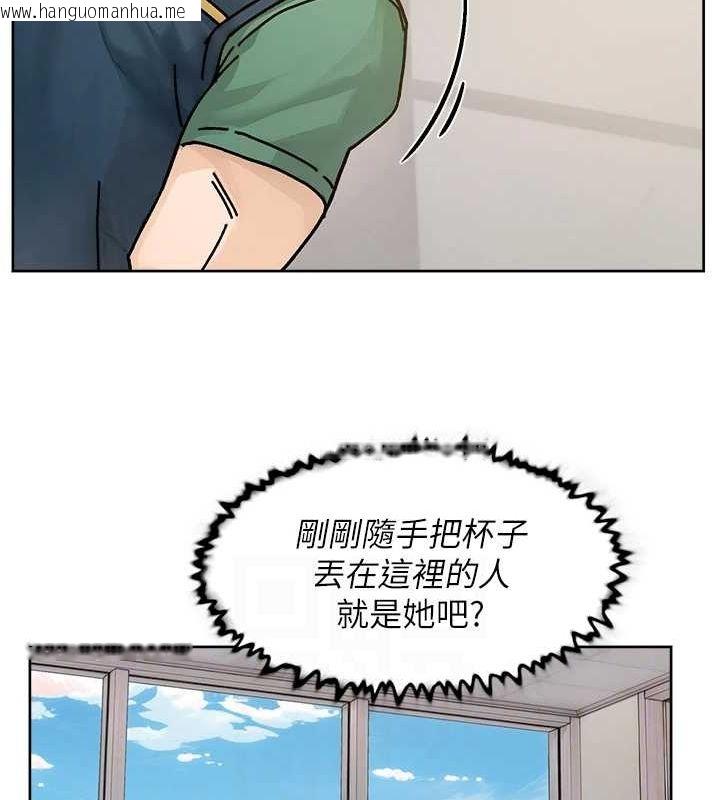 韩国漫画深层洁净达人韩漫_深层洁净达人-第21话-惹到不该惹的人?!在线免费阅读-韩国漫画-第67张图片