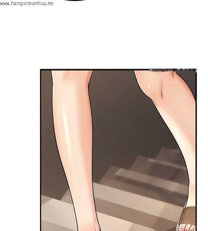 韩国漫画已婚学生想坏坏韩漫_已婚学生想坏坏-第23话-再操大力一点在线免费阅读-韩国漫画-第146张图片
