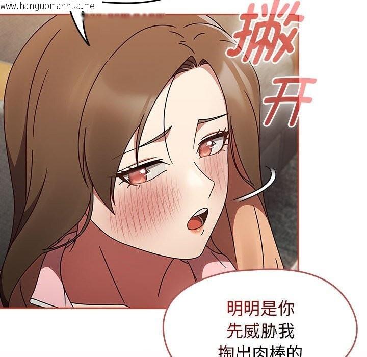 韩国漫画热情拳击馆韩漫_热情拳击馆-第11话在线免费阅读-韩国漫画-第32张图片