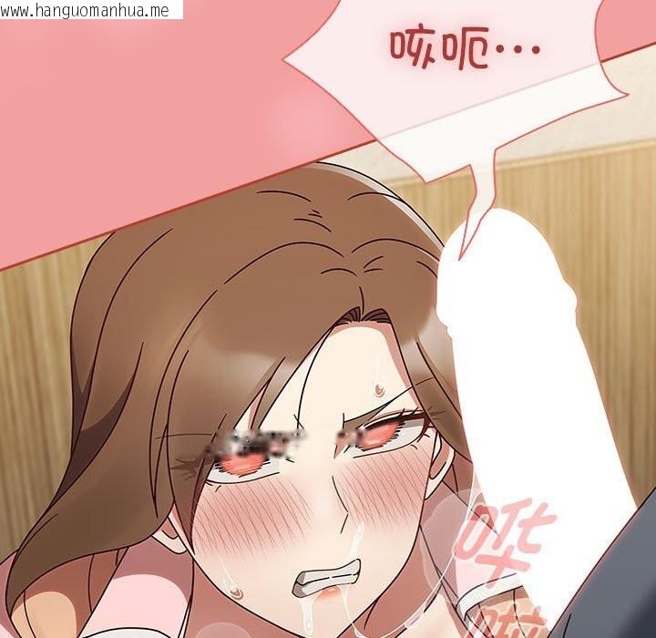 韩国漫画热情拳击馆韩漫_热情拳击馆-第11话在线免费阅读-韩国漫画-第129张图片