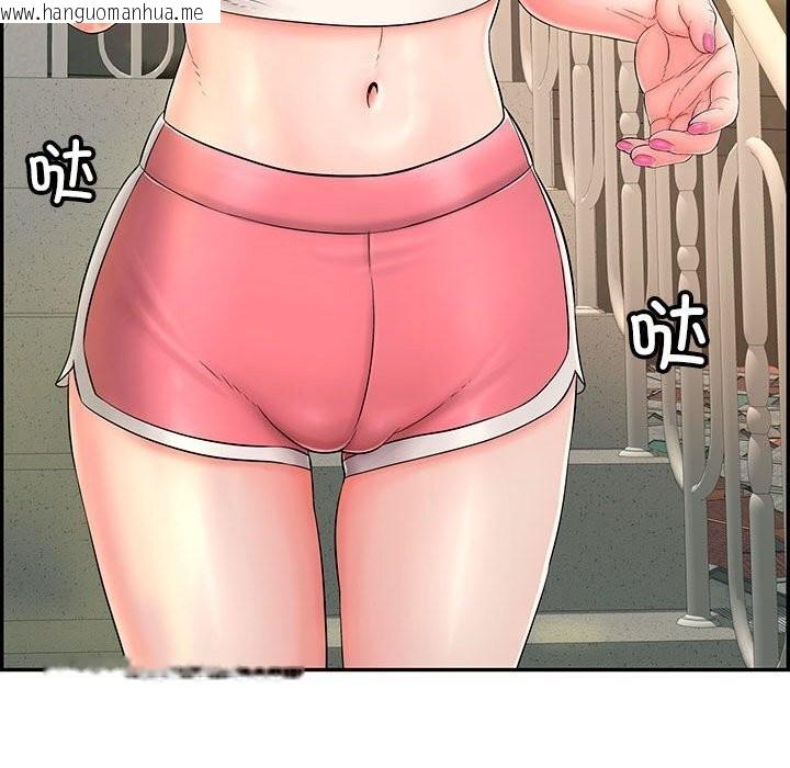 韩国漫画再爱我一次韩漫_再爱我一次-第7话在线免费阅读-韩国漫画-第52张图片