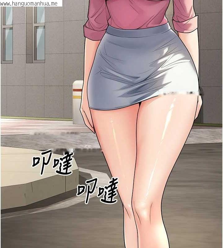 韩国漫画已婚学生想坏坏韩漫_已婚学生想坏坏-第23话-再操大力一点在线免费阅读-韩国漫画-第109张图片