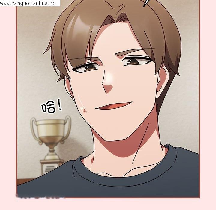 韩国漫画热情拳击馆韩漫_热情拳击馆-第11话在线免费阅读-韩国漫画-第107张图片