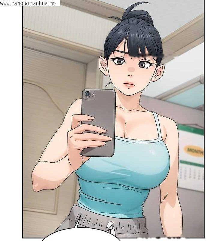 韩国漫画深层洁净达人韩漫_深层洁净达人-第21话-惹到不该惹的人?!在线免费阅读-韩国漫画-第36张图片