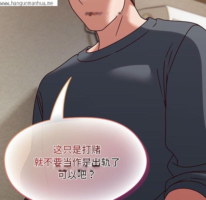 韩国漫画热情拳击馆韩漫_热情拳击馆-第11话在线免费阅读-韩国漫画-第92张图片