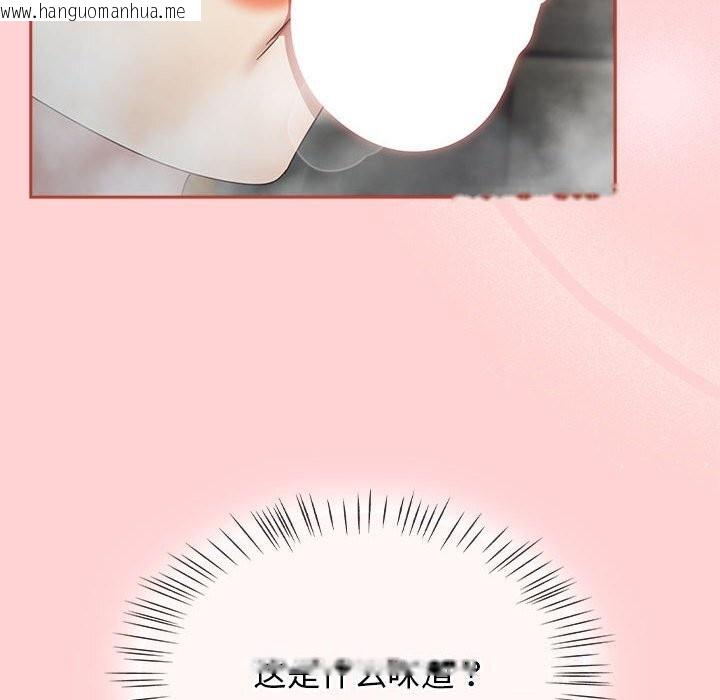 韩国漫画热情拳击馆韩漫_热情拳击馆-第11话在线免费阅读-韩国漫画-第6张图片