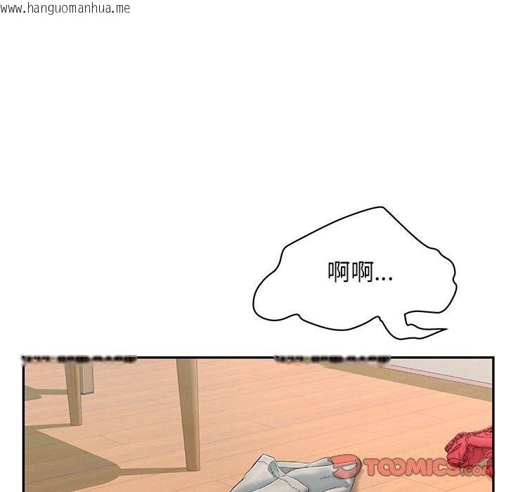 韩国漫画再爱我一次韩漫_再爱我一次-第7话在线免费阅读-韩国漫画-第148张图片