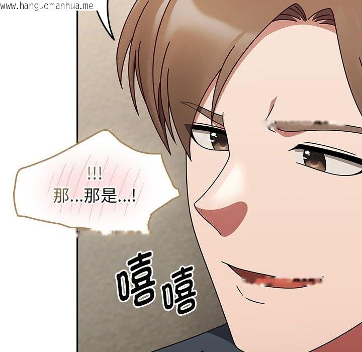 韩国漫画热情拳击馆韩漫_热情拳击馆-第11话在线免费阅读-韩国漫画-第80张图片