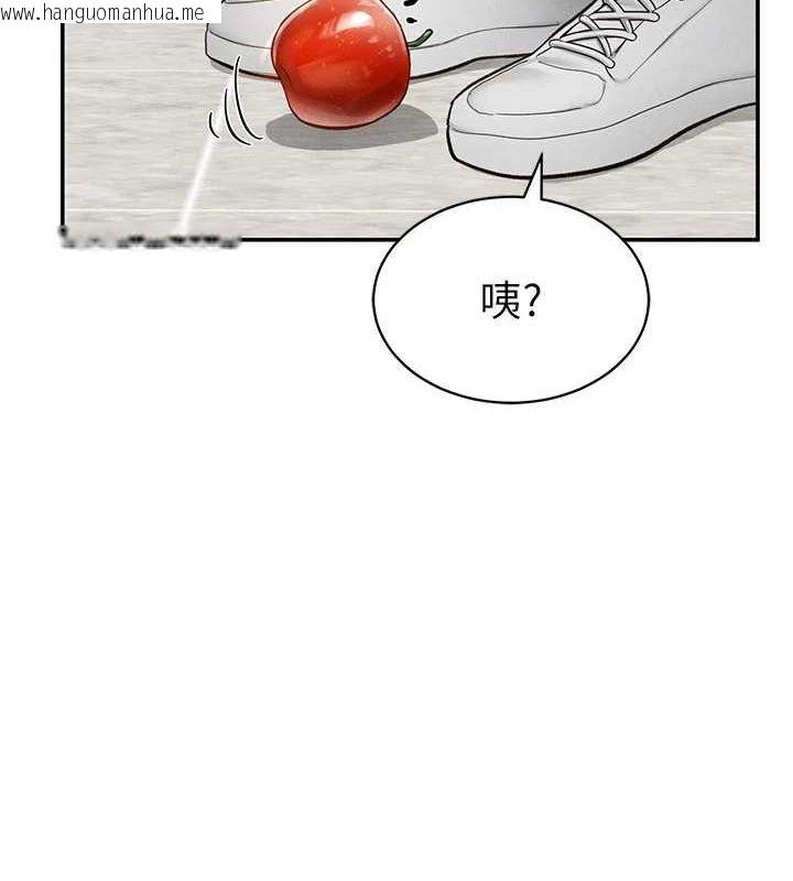 韩国漫画私密视角韩漫_私密视角-第20话-想像上次一样做爱在线免费阅读-韩国漫画-第62张图片