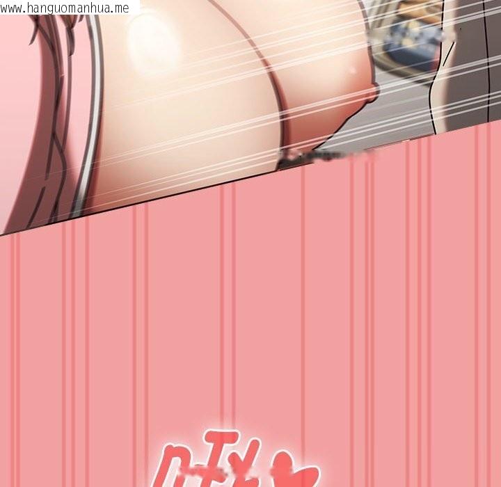 韩国漫画热情拳击馆韩漫_热情拳击馆-第11话在线免费阅读-韩国漫画-第144张图片