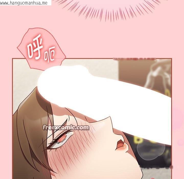 韩国漫画热情拳击馆韩漫_热情拳击馆-第11话在线免费阅读-韩国漫画-第45张图片