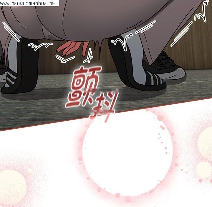 韩国漫画热情拳击馆韩漫_热情拳击馆-第11话在线免费阅读-韩国漫画-第26张图片