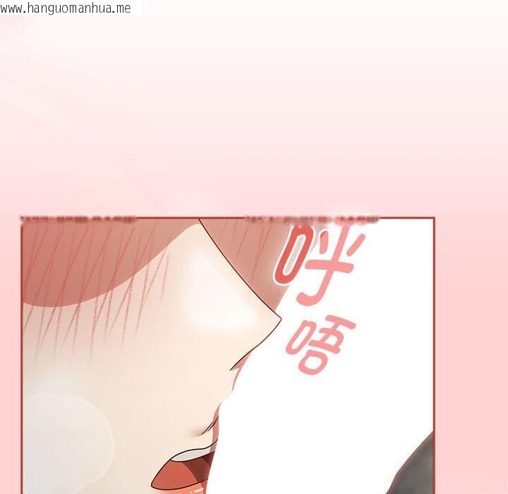 韩国漫画热情拳击馆韩漫_热情拳击馆-第11话在线免费阅读-韩国漫画-第5张图片