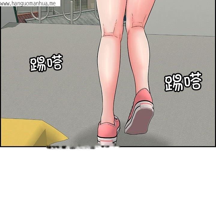 韩国漫画再爱我一次韩漫_再爱我一次-第7话在线免费阅读-韩国漫画-第50张图片