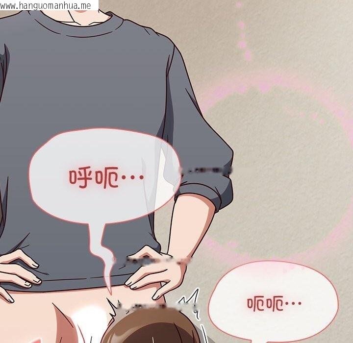 韩国漫画热情拳击馆韩漫_热情拳击馆-第11话在线免费阅读-韩国漫画-第24张图片