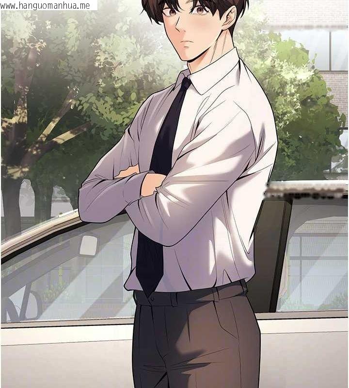 韩国漫画已婚学生想坏坏韩漫_已婚学生想坏坏-第23话-再操大力一点在线免费阅读-韩国漫画-第106张图片