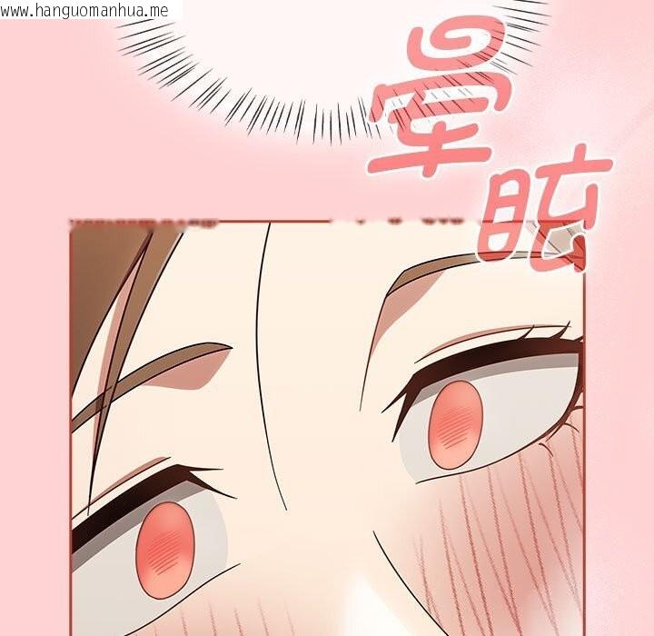 韩国漫画热情拳击馆韩漫_热情拳击馆-第11话在线免费阅读-韩国漫画-第7张图片