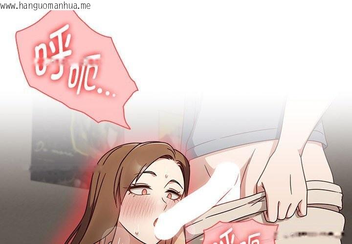 韩国漫画热情拳击馆韩漫_热情拳击馆-第11话在线免费阅读-韩国漫画-第2张图片