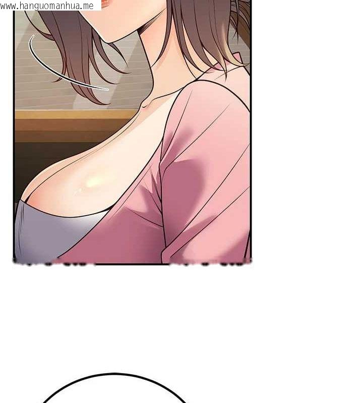 韩国漫画已婚学生想坏坏韩漫_已婚学生想坏坏-第23话-再操大力一点在线免费阅读-韩国漫画-第125张图片