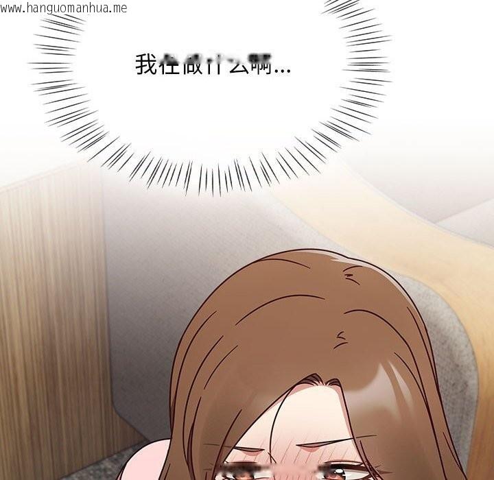 韩国漫画热情拳击馆韩漫_热情拳击馆-第11话在线免费阅读-韩国漫画-第16张图片