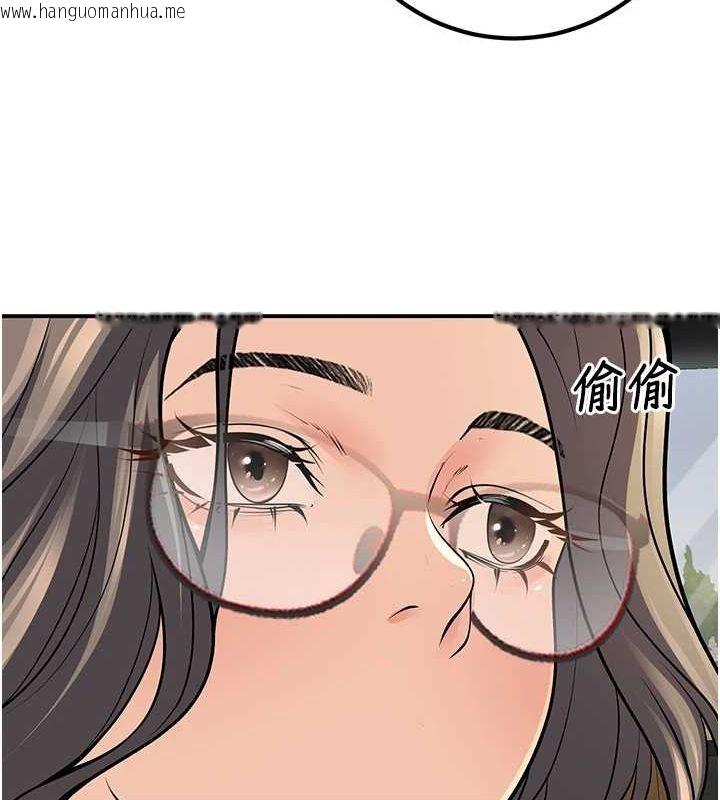 韩国漫画已婚学生想坏坏韩漫_已婚学生想坏坏-第23话-再操大力一点在线免费阅读-韩国漫画-第119张图片