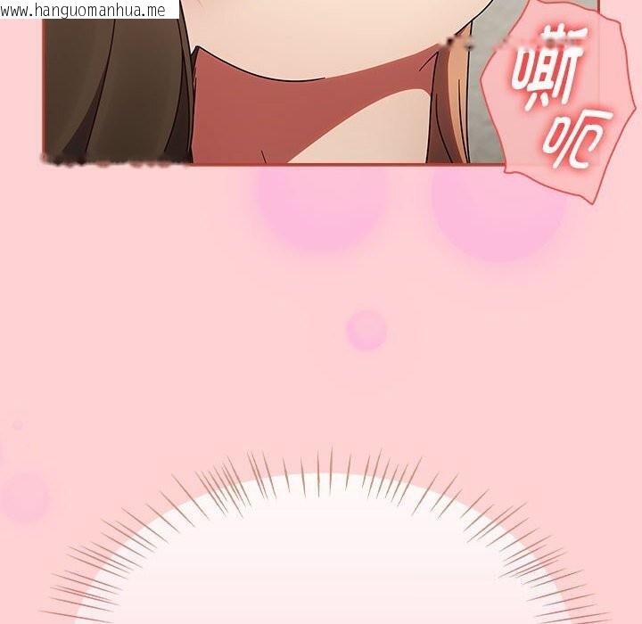 韩国漫画热情拳击馆韩漫_热情拳击馆-第11话在线免费阅读-韩国漫画-第46张图片