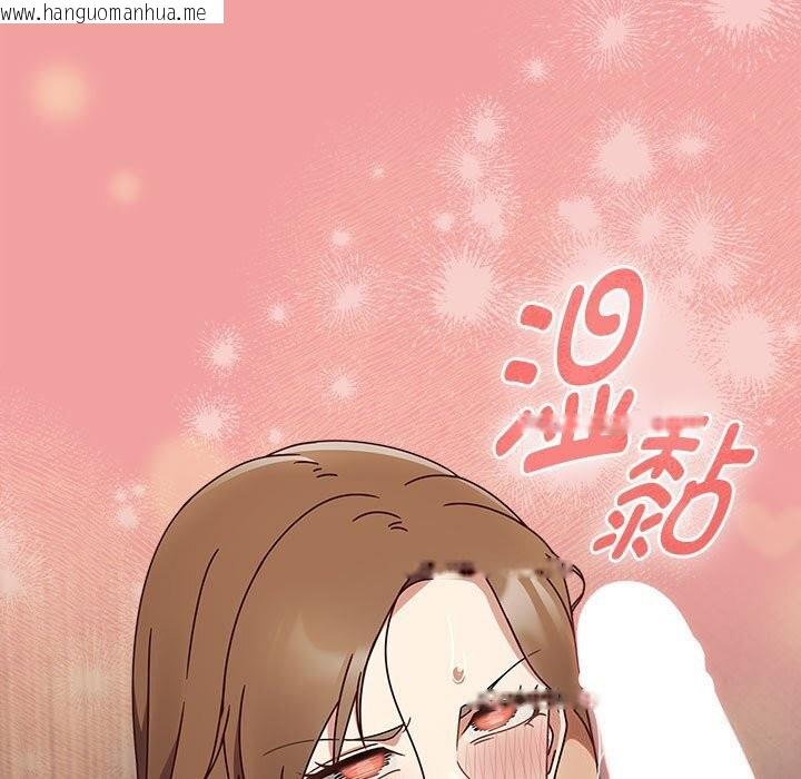 韩国漫画热情拳击馆韩漫_热情拳击馆-第11话在线免费阅读-韩国漫画-第115张图片