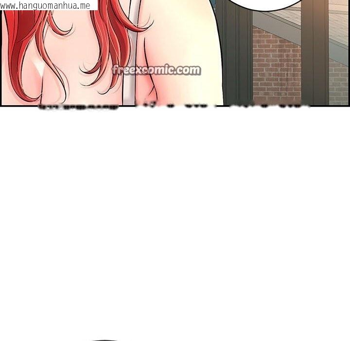 韩国漫画再爱我一次韩漫_再爱我一次-第7话在线免费阅读-韩国漫画-第75张图片