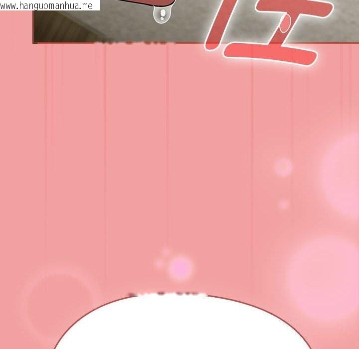 韩国漫画热情拳击馆韩漫_热情拳击馆-第11话在线免费阅读-韩国漫画-第148张图片