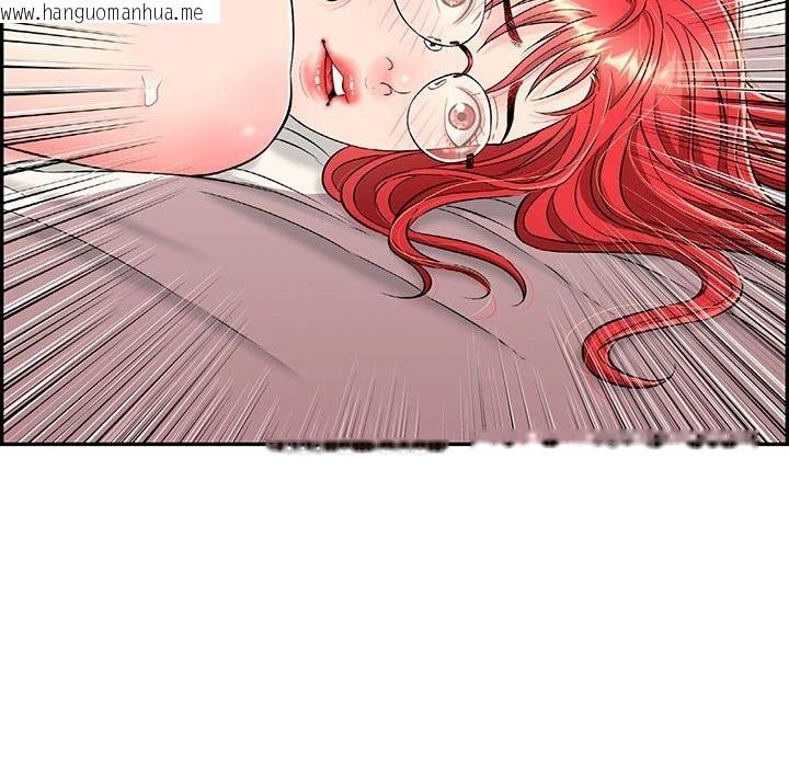 韩国漫画再爱我一次韩漫_再爱我一次-第7话在线免费阅读-韩国漫画-第169张图片