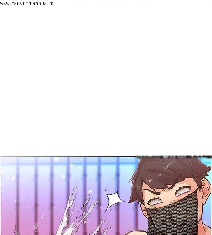 韩国漫画下一颤，性福韩漫_下一颤，性福-第14话-看我的千年杀!!在线免费阅读-韩国漫画-第54张图片