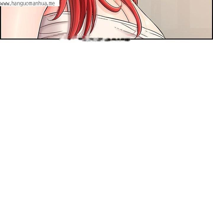 韩国漫画再爱我一次韩漫_再爱我一次-第7话在线免费阅读-韩国漫画-第198张图片
