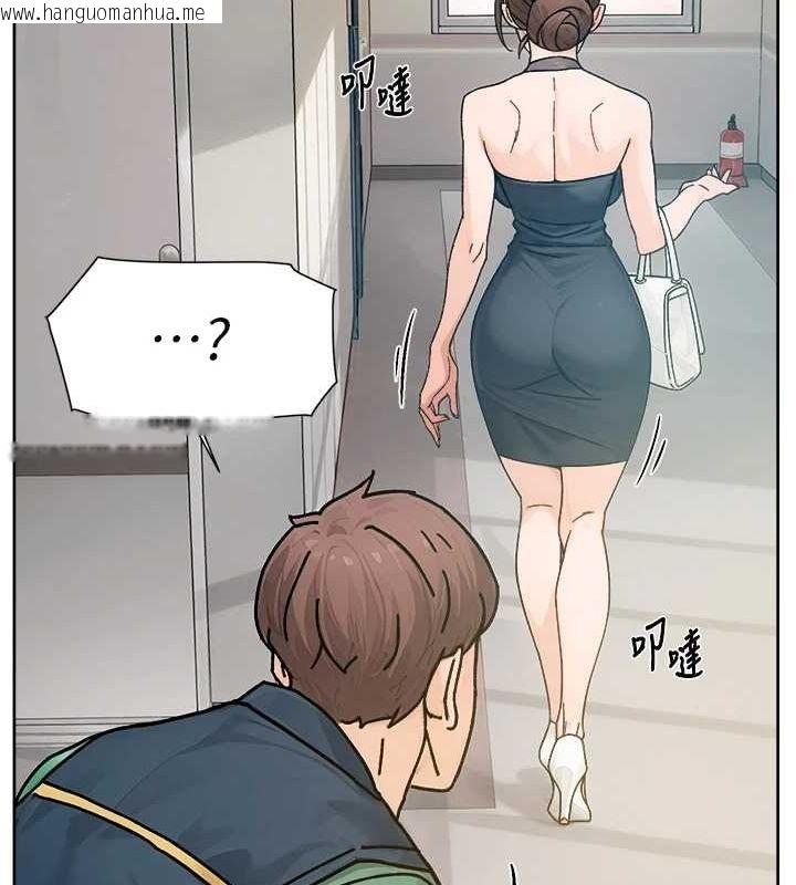 韩国漫画深层洁净达人韩漫_深层洁净达人-第21话-惹到不该惹的人?!在线免费阅读-韩国漫画-第66张图片