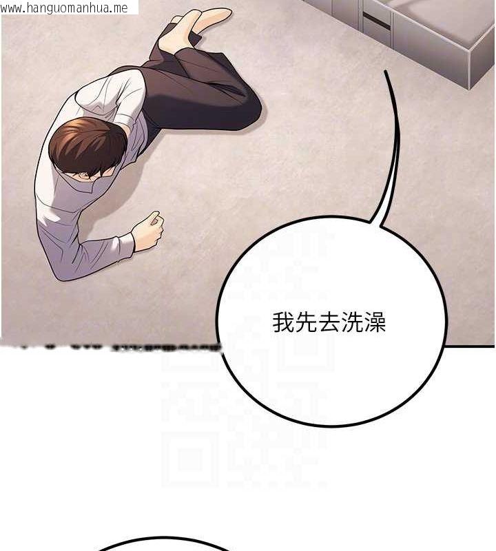 韩国漫画已婚学生想坏坏韩漫_已婚学生想坏坏-第23话-再操大力一点在线免费阅读-韩国漫画-第79张图片