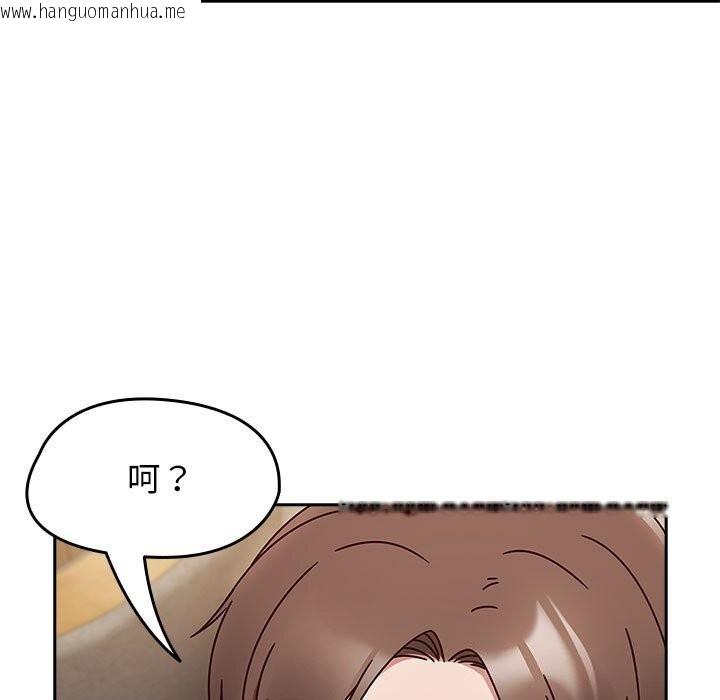韩国漫画热情拳击馆韩漫_热情拳击馆-第11话在线免费阅读-韩国漫画-第57张图片