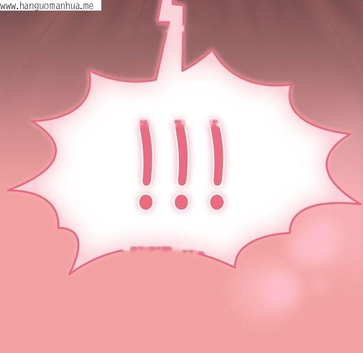 韩国漫画热情拳击馆韩漫_热情拳击馆-第11话在线免费阅读-韩国漫画-第156张图片