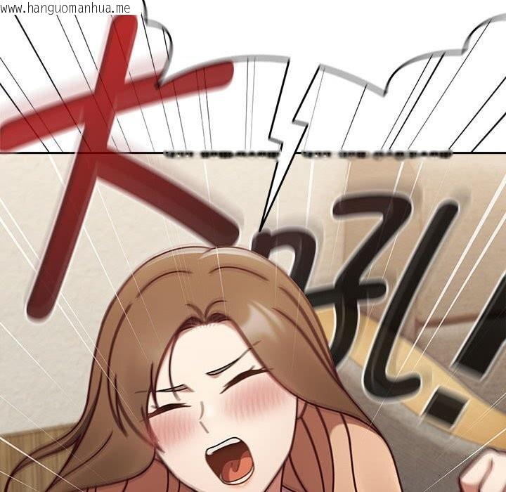韩国漫画热情拳击馆韩漫_热情拳击馆-第11话在线免费阅读-韩国漫画-第72张图片