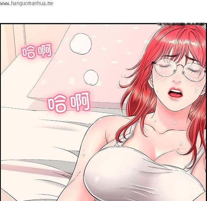 韩国漫画再爱我一次韩漫_再爱我一次-第7话在线免费阅读-韩国漫画-第178张图片