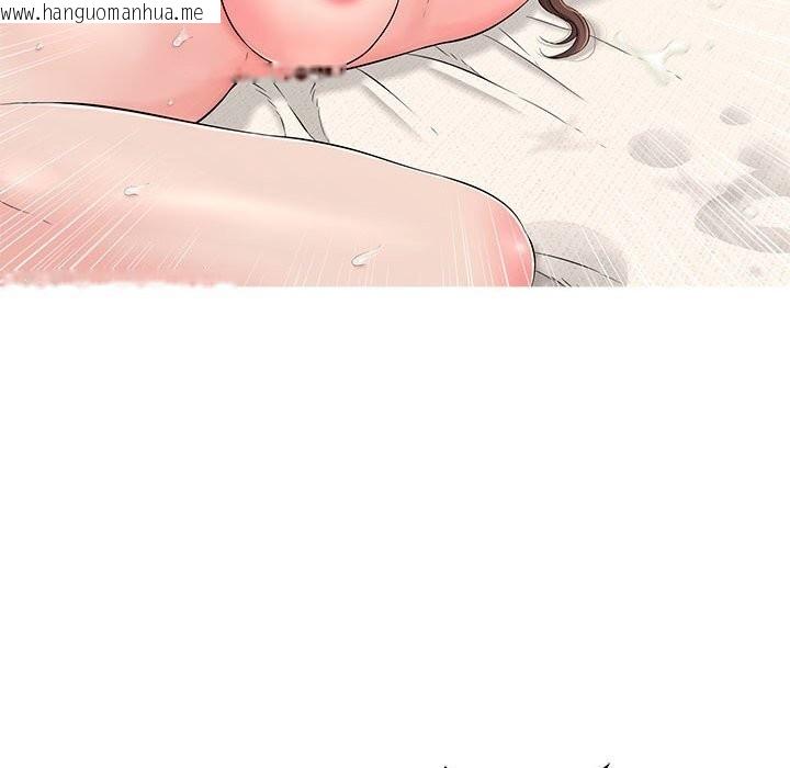 韩国漫画再爱我一次韩漫_再爱我一次-第7话在线免费阅读-韩国漫画-第167张图片