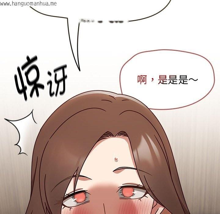 韩国漫画热情拳击馆韩漫_热情拳击馆-第11话在线免费阅读-韩国漫画-第64张图片
