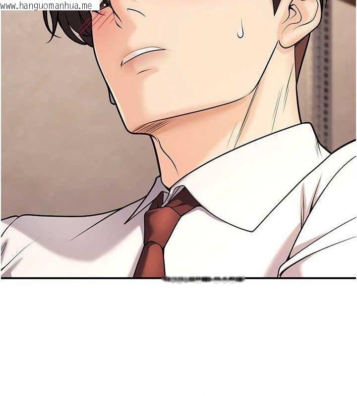 韩国漫画已婚学生想坏坏韩漫_已婚学生想坏坏-第23话-再操大力一点在线免费阅读-韩国漫画-第34张图片