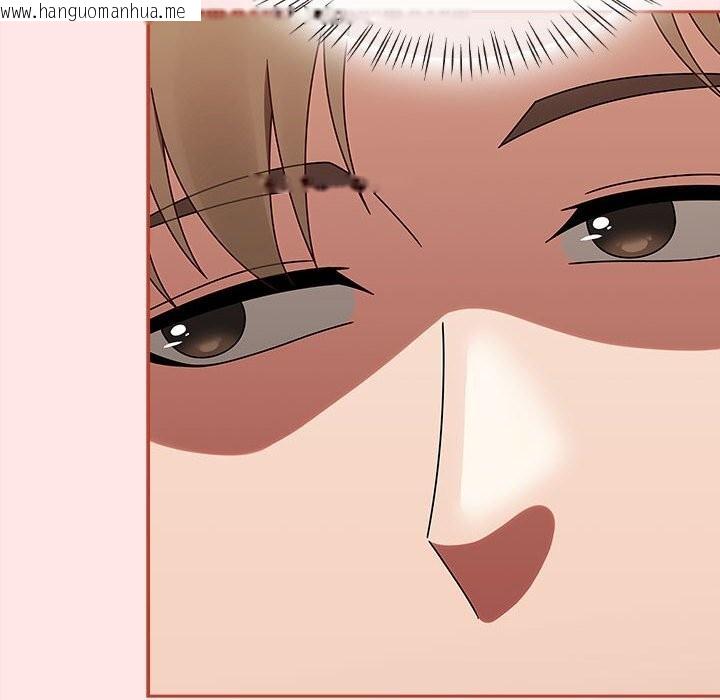 韩国漫画热情拳击馆韩漫_热情拳击馆-第11话在线免费阅读-韩国漫画-第140张图片