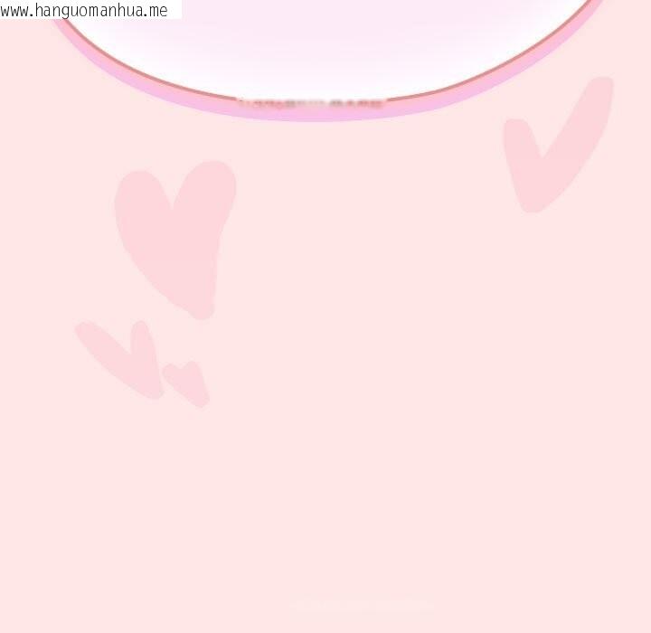 韩国漫画热情拳击馆韩漫_热情拳击馆-第11话在线免费阅读-韩国漫画-第171张图片