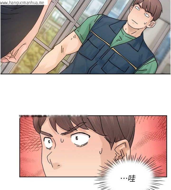 韩国漫画深层洁净达人韩漫_深层洁净达人-第21话-惹到不该惹的人?!在线免费阅读-韩国漫画-第72张图片