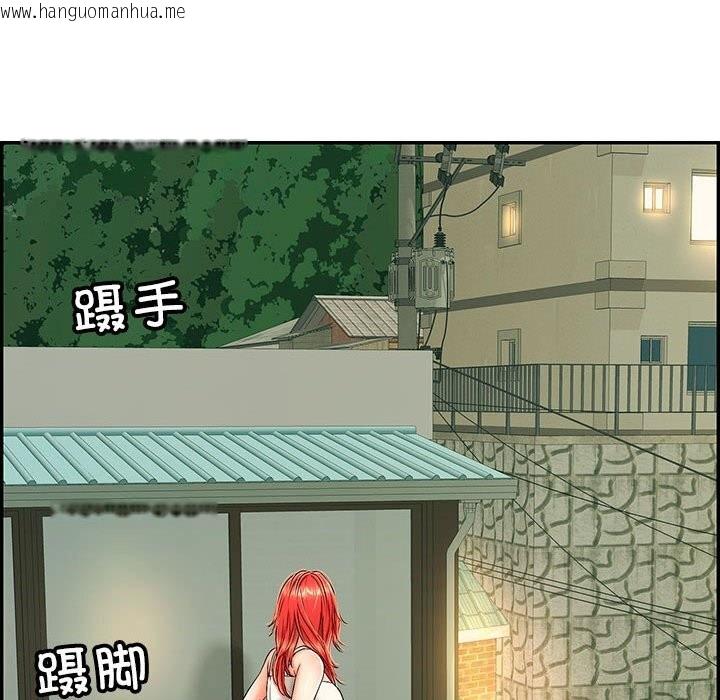韩国漫画再爱我一次韩漫_再爱我一次-第7话在线免费阅读-韩国漫画-第194张图片